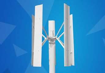 垂直軸風(fēng)力發(fā)電機比水平軸發(fā)電機有什么好處？